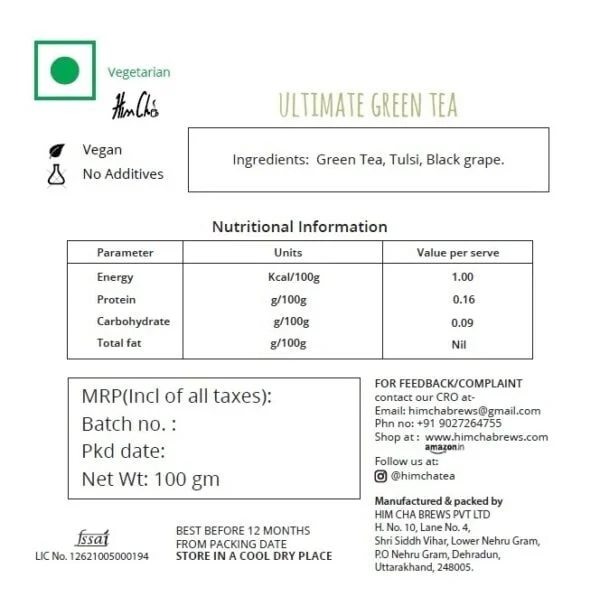 UGT Label1