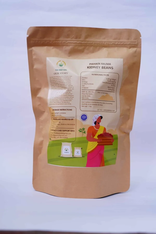 pahadi kidney beans