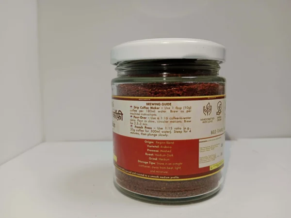Handpicked gourmet Arabica coffee beans from Sikkim.