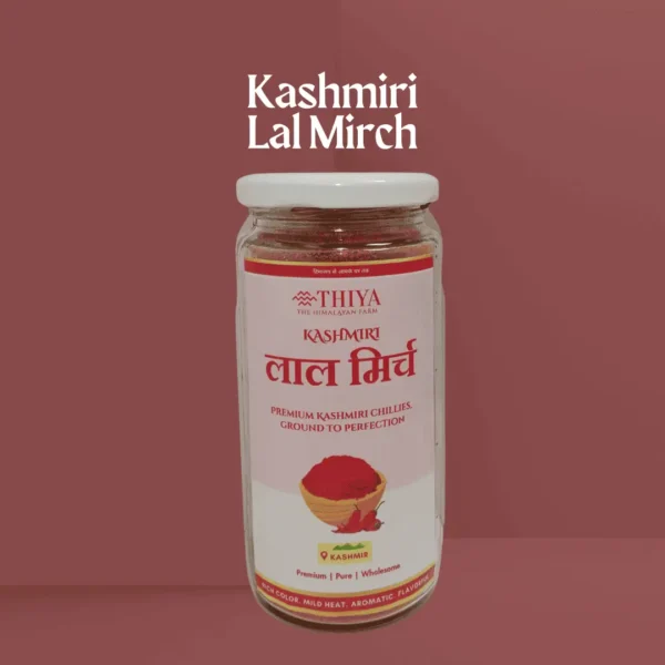 Naturally dried for maximum flavor.