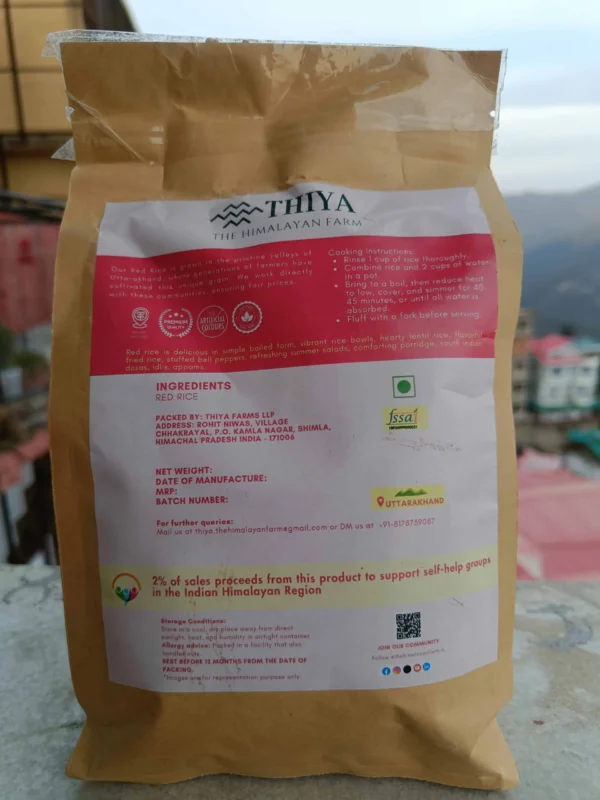 Rich in fiber, great for gut health and digestion.