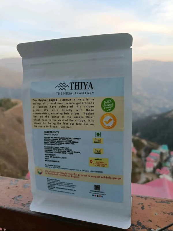 Perfect for traditional North Indian and Pahadi cuisine.
