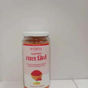 Enhances Indian curries and spice mixes.