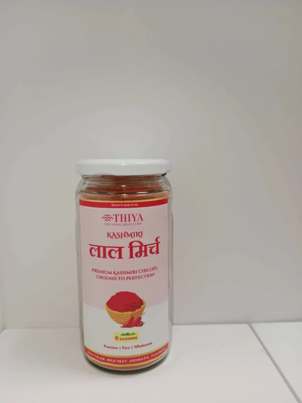 Enhances Indian curries and spice mixes.