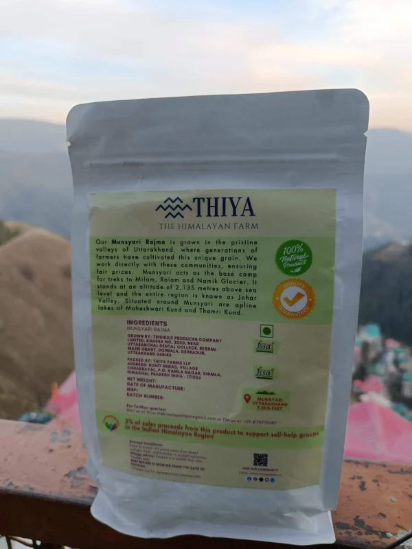 Grown in high-altitude farms, free from chemicals.