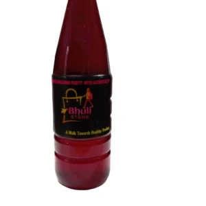 Buransh Squash:Rhododendron Flower Drink