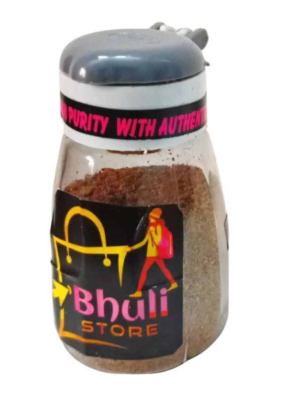 Pahadi Salt pisyun LOON