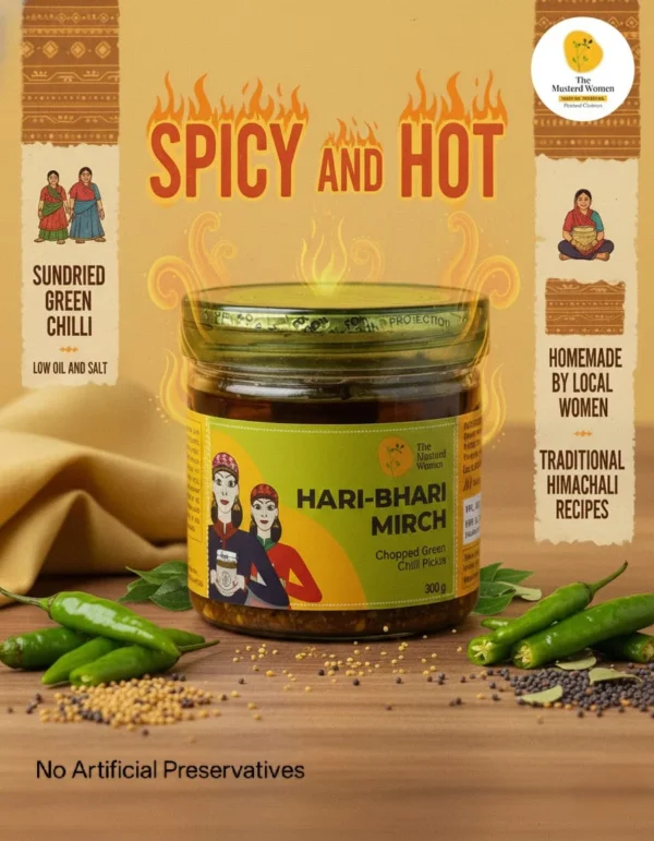haribhari mirch pickle spicy highlight poster